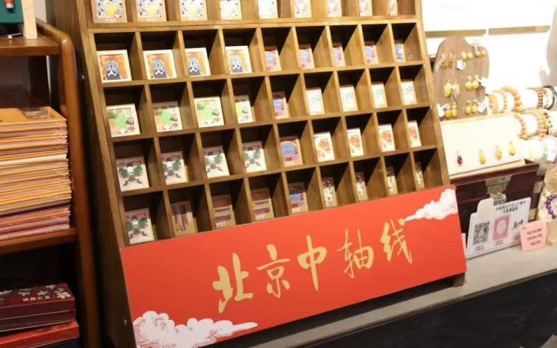 1764592906343102.jpg 微信图片_20251201203950_4615_4.jpg