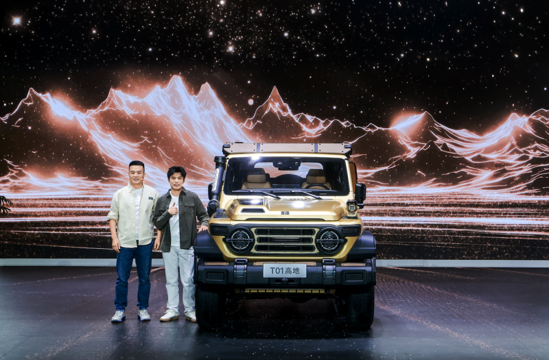 1764727940486250.png ScreenShot_2025-12-03_101159_638.png