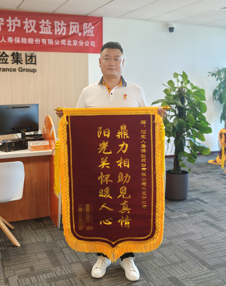 1764746509743031.png 123.png