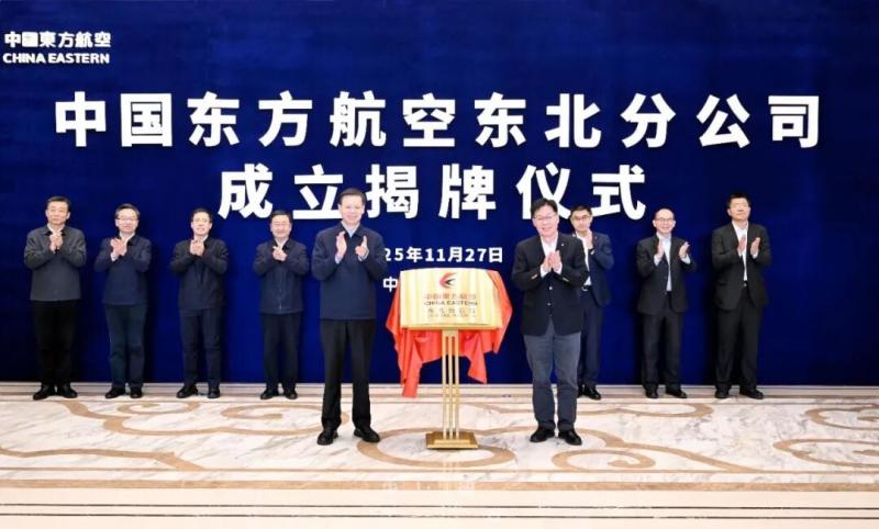 1764755354420592.jpg 640 (1).jpg