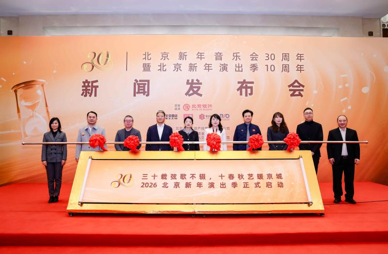 1765017497123536.jpg 微信图片_20251206183631.jpg