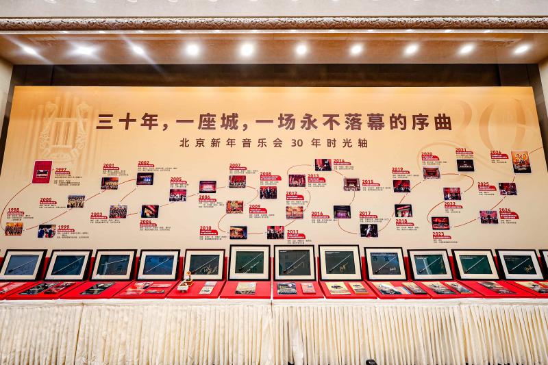 1765017504896209.jpg 微信图片_20251206183752.jpg