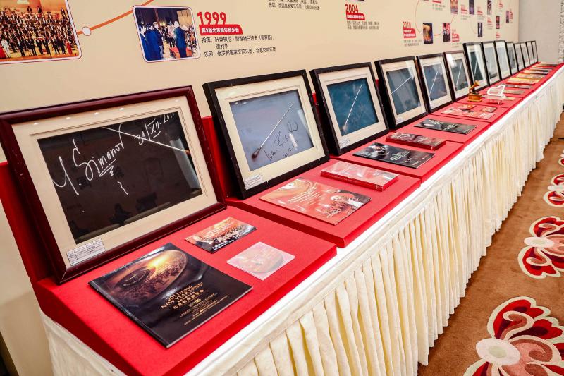 1765017511280096.jpg 微信图片_20251206183756.jpg