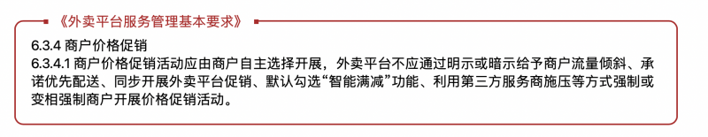 1765091275901122.png 截屏2025-12-07 15.05.49.png