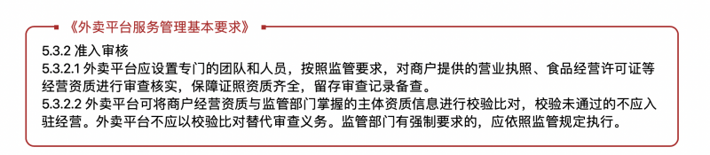 1765091285185179.png 截屏2025-12-07 15.05.53.png