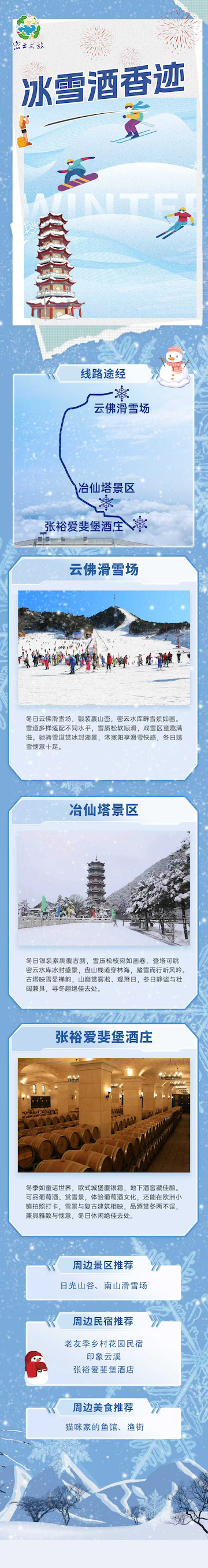 1765107375859490.png 图片10.png