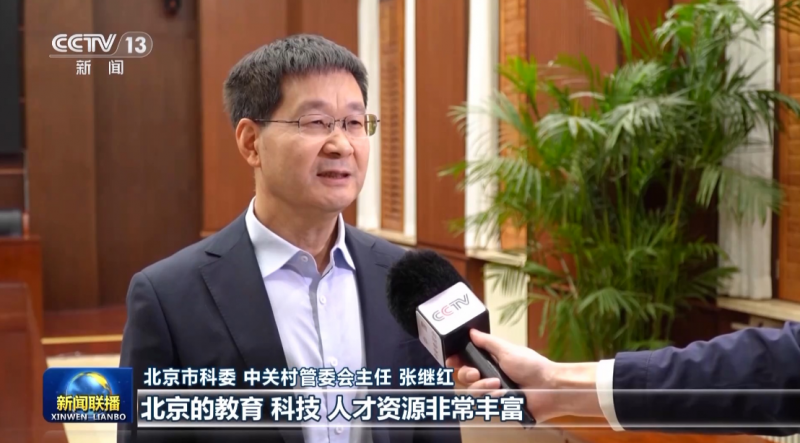 1765155964970781.png 创新资源7.png