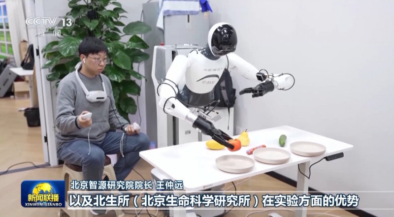 1765156035798106.png 创新资源4.png