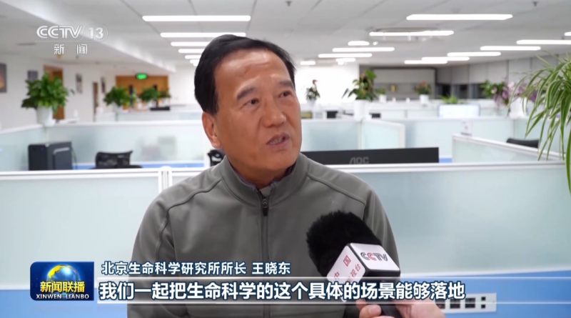 1765156043501950.png 创新资源3.png