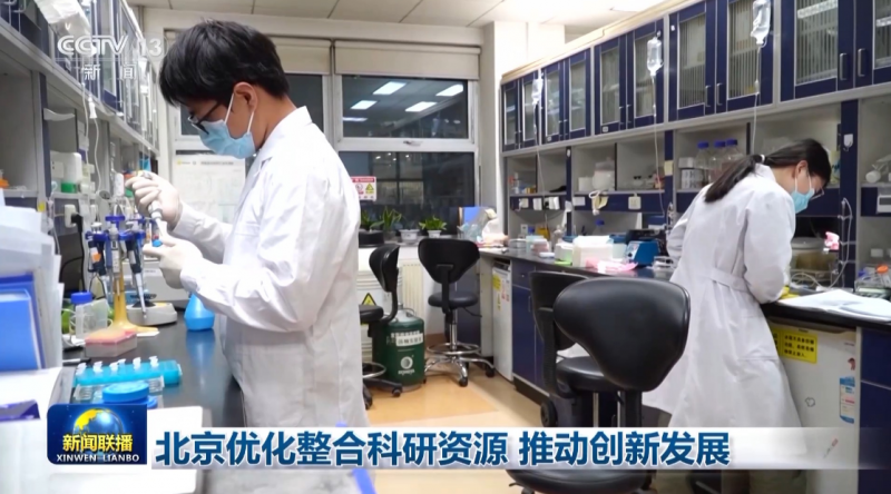 1765156051463675.png 创新资源2.png