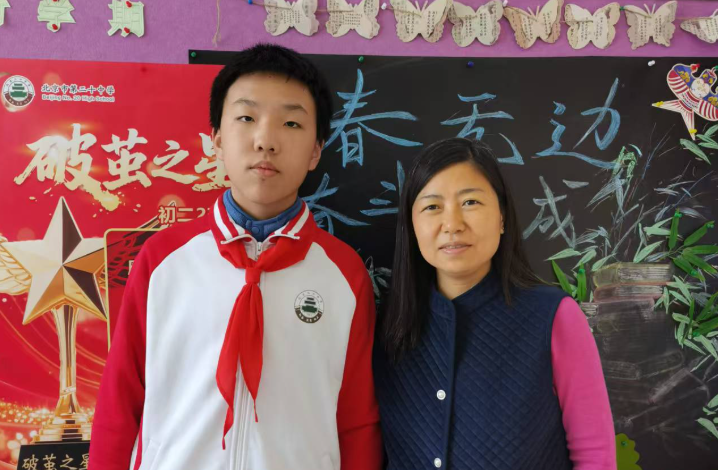 1765250181242838.png 研学日记.png