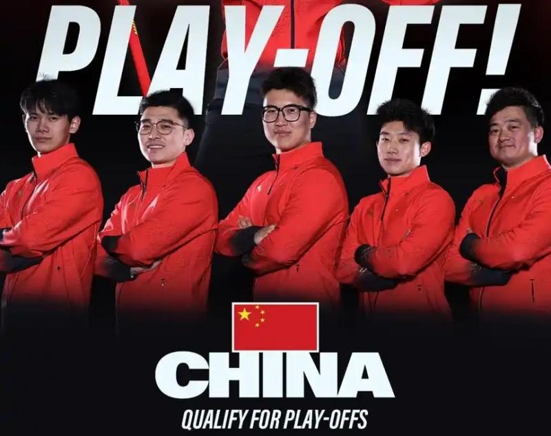 1765332193524757.jpg 冰壶.jpg