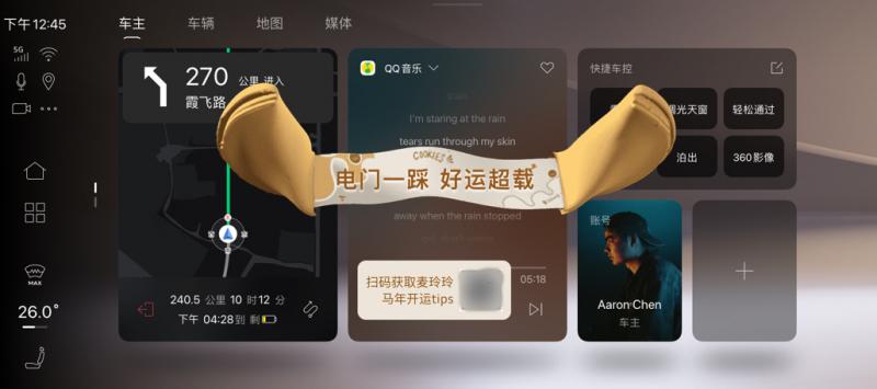 1765366452997538.jpg 图片4.jpg