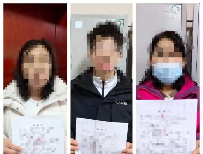 1765419026162500.jpg 捏造火警.jpg