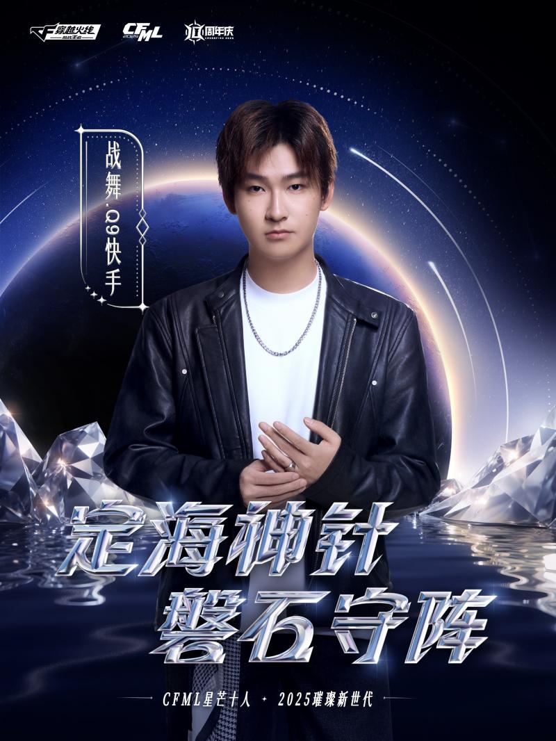 1765448946332385.jpg 2.jpg