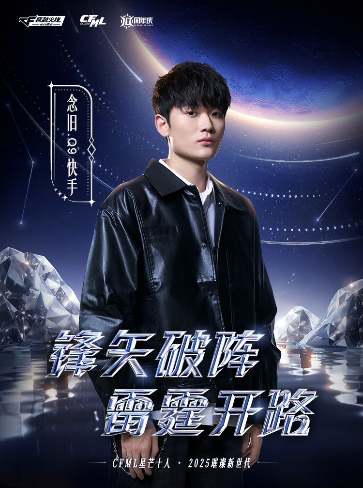 1765448995260660.jpg 4.jpg