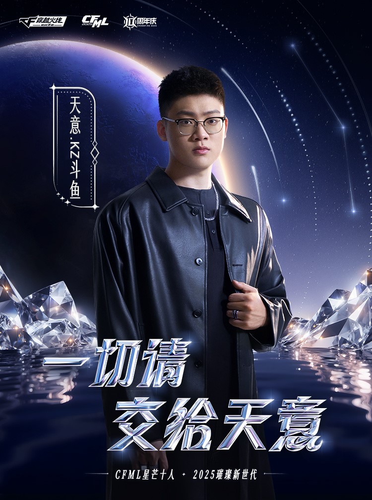 1765449043307041.jpg 6.jpg