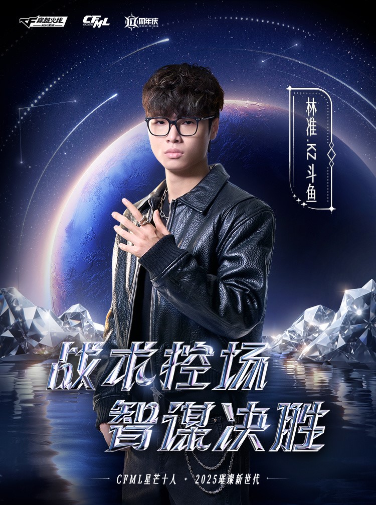 1765449069193137.jpg 7.jpg