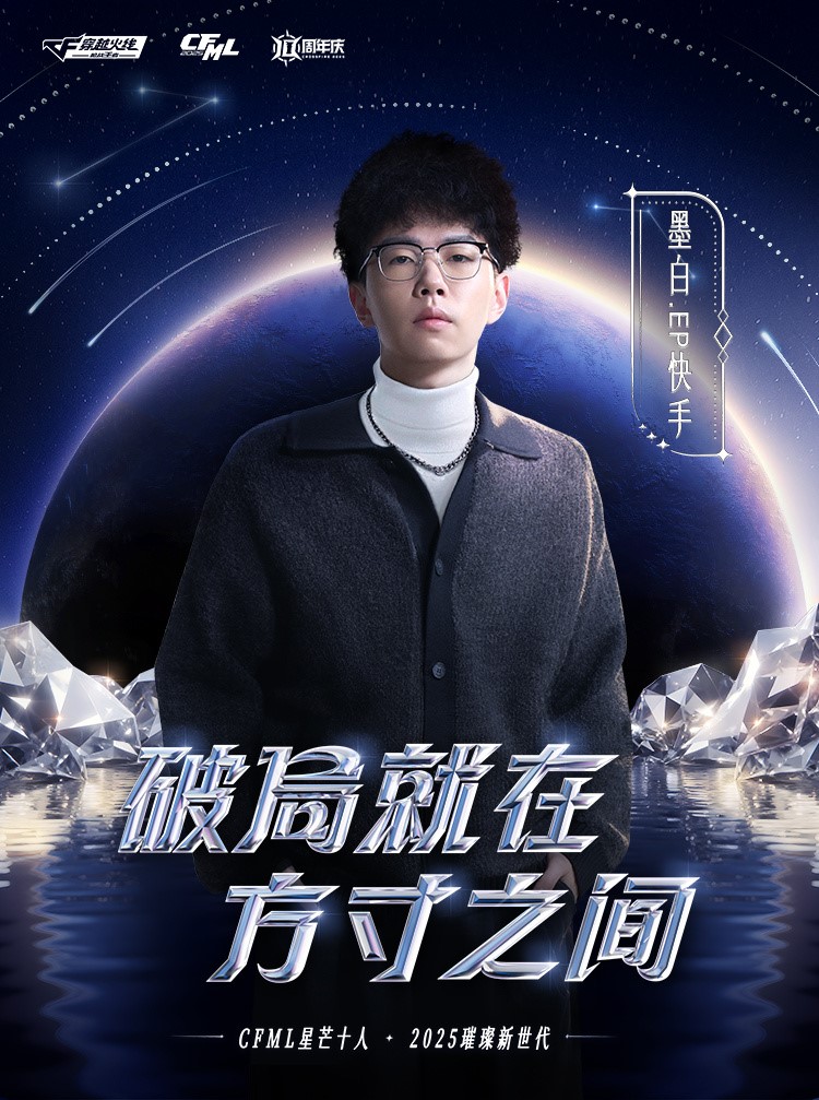 1765449091320721.jpg 8.jpg