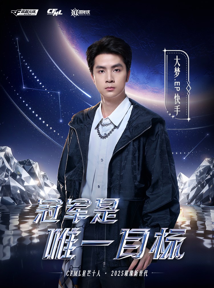 1765449127872854.jpg 9.jpg