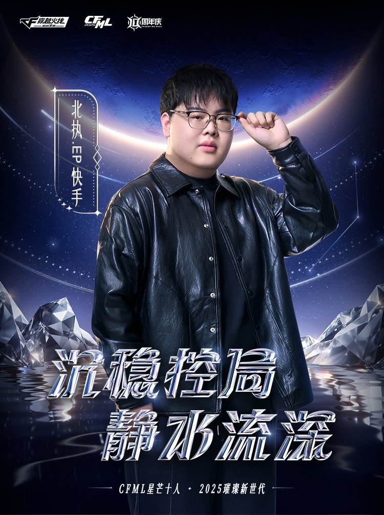 1765449148413593.jpg 10.jpg