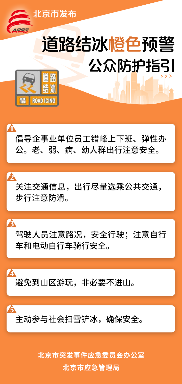 1765449714235558.png b9810987736abad24438c179a170c48.png