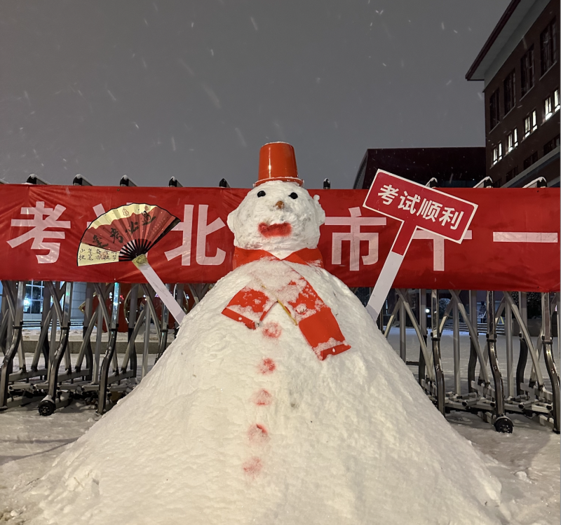 1765611204789010.png 截屏2025-12-13 15.33.12.png