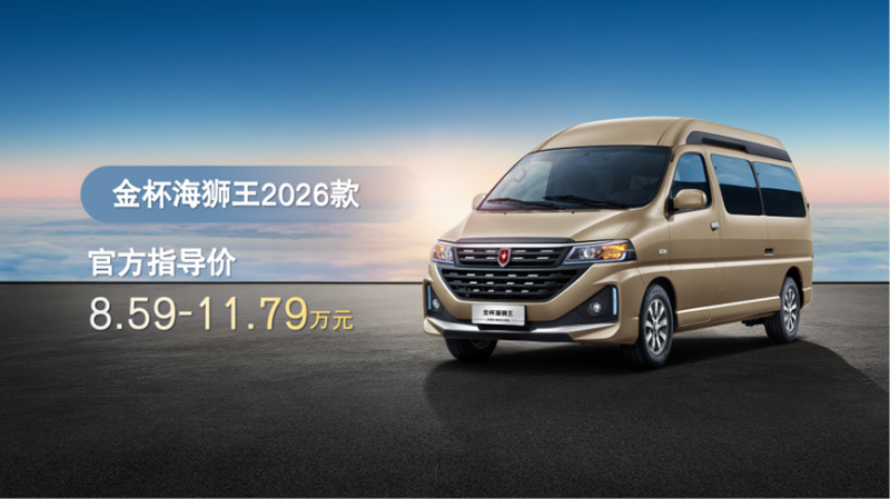 1765631414129046.png 金杯4.png