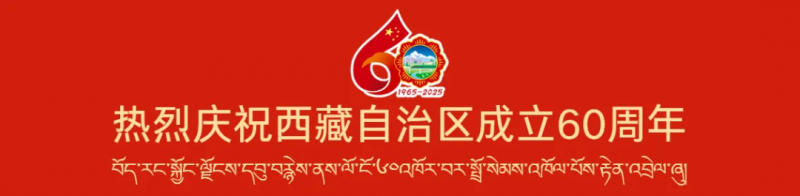 1765631604524606.png 640 (3).png