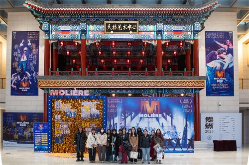 1765762769495287.jpg 莫里哀5.jpg