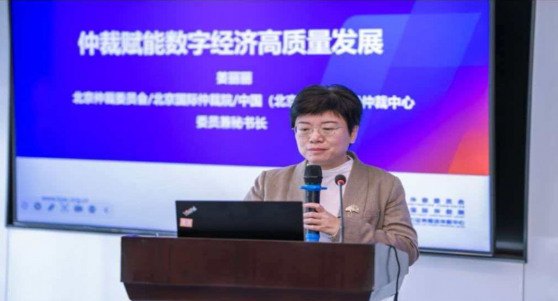 1765772511500622.png 民盟7.png