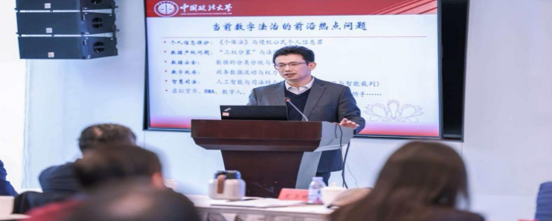 1765772523681956.png 民盟6.png