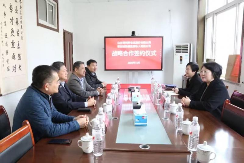 1765795476762394.jpg 微信图片_2025-12-15_184412_767.jpg