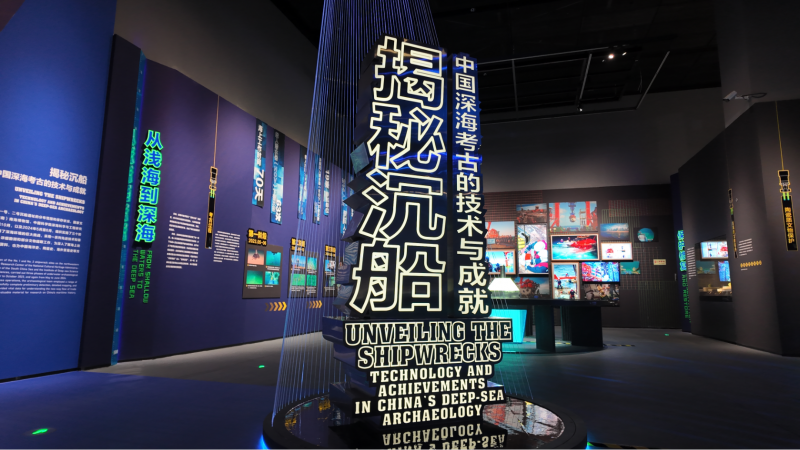 1765872580475704.png 搜狗高速浏览器截图20251216160842.png