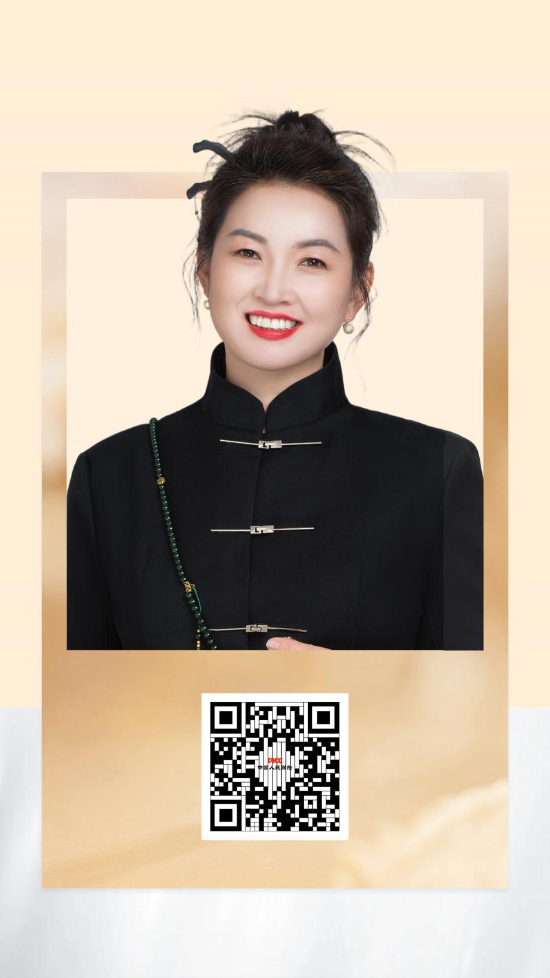 1765872822895930.jpg 微信图片_20251216161316.jpg