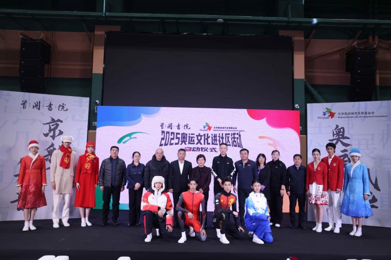 微信图片_20251216204559_12882_20.jpg