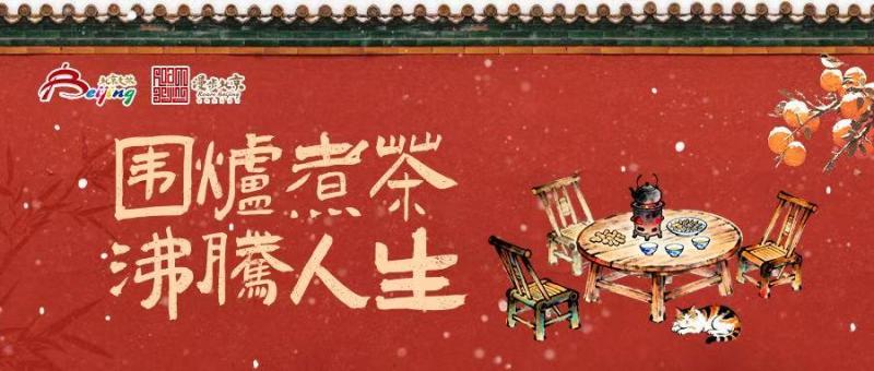 微信图片_20251217190148_12942_20.jpg