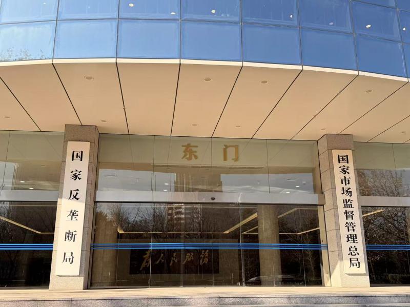 微信图片_20251219164728.jpg
