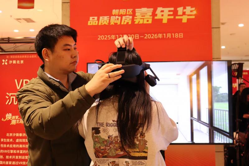 微信图片_20251220160023_18_32.jpg