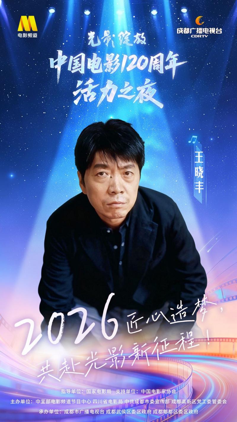 微信图片_20251221161652_58_30.jpg