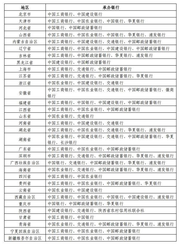 马币5.jpg