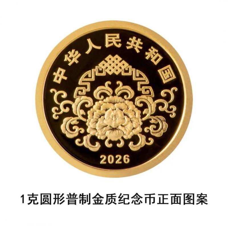 马币6.jpg
