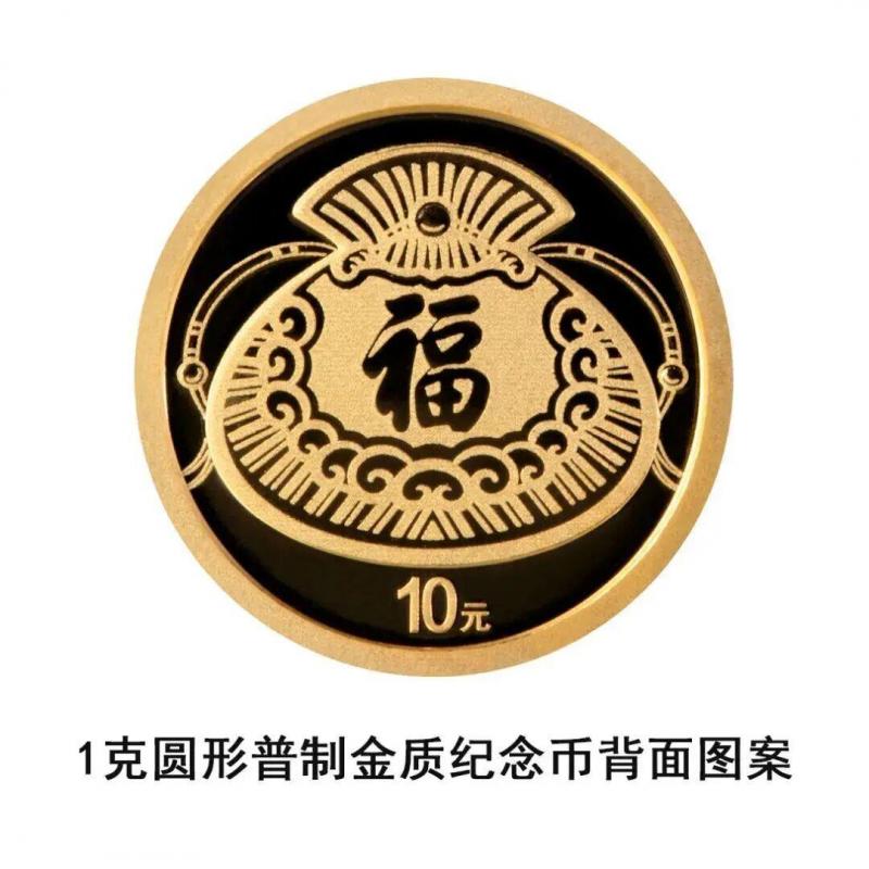 马币7.jpg