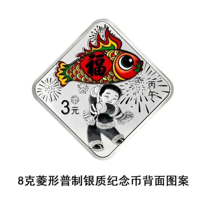 马币9.jpg