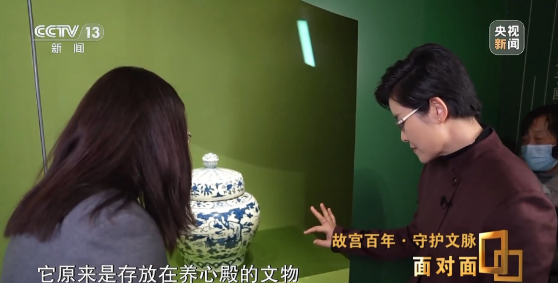 故宫.png