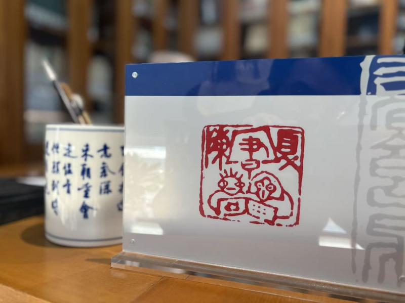 微信图片_20251222170655_3413_27.jpg