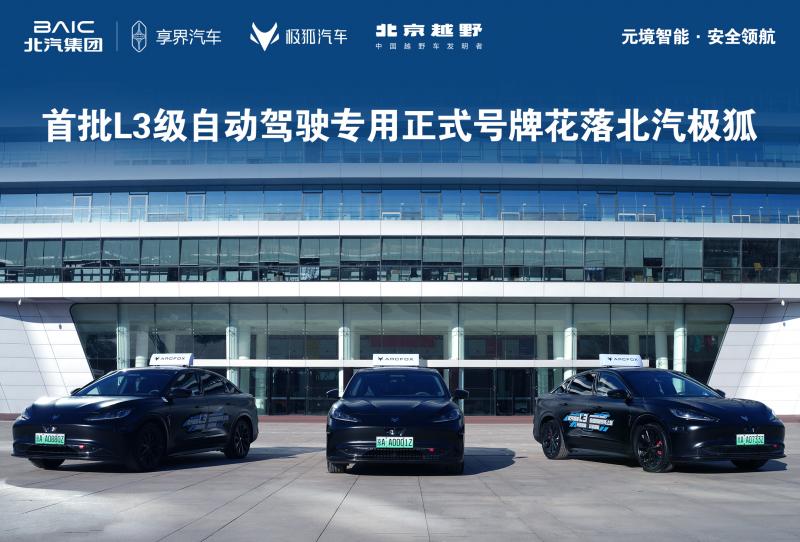 微信图片_2025-12-23_164910_509.jpg