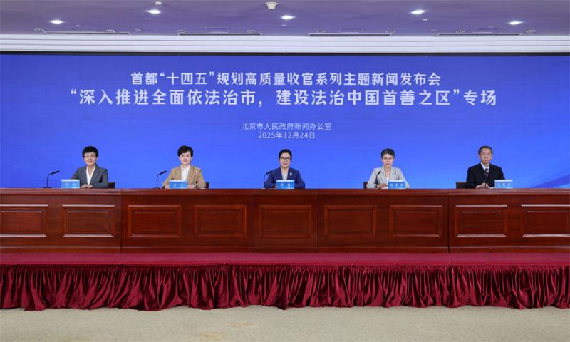 微信图片_2025-12-24_183302_479.jpg