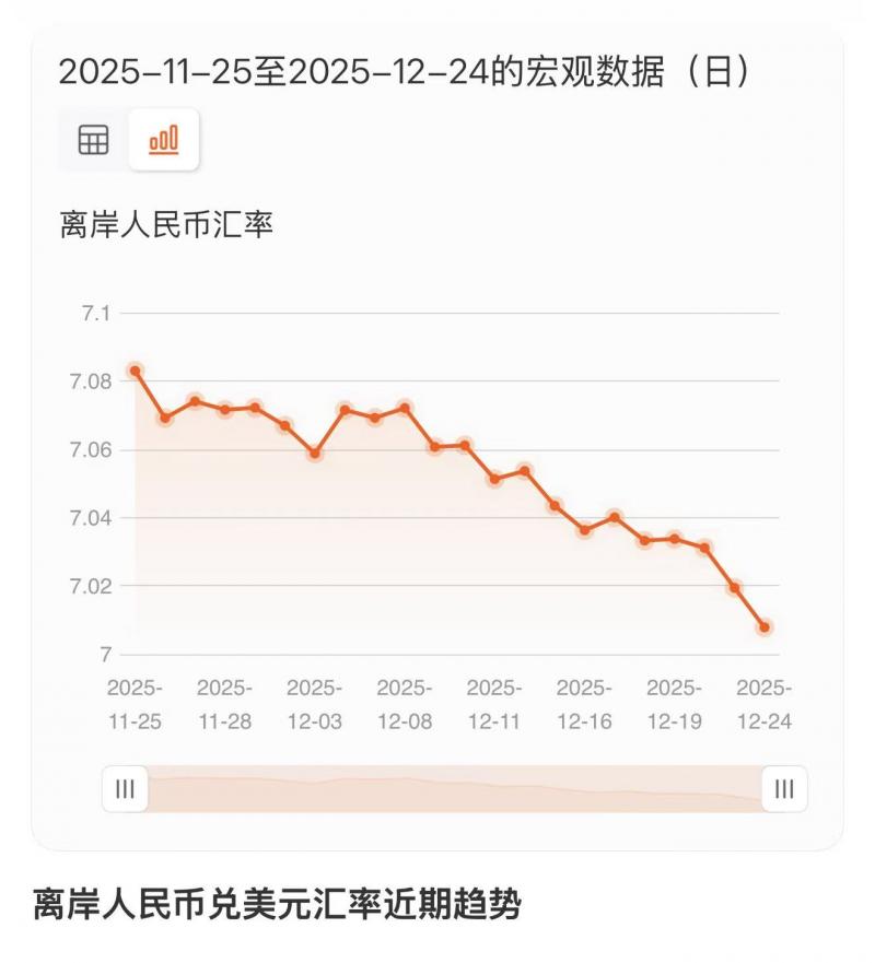财.jpg