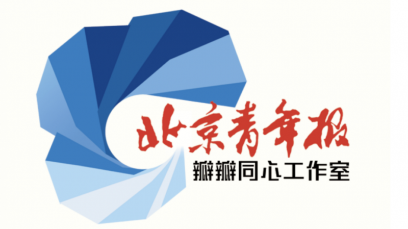 1766965669179173.png 640 (1).png